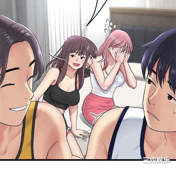 第175张