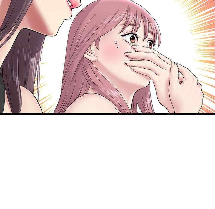 第4张