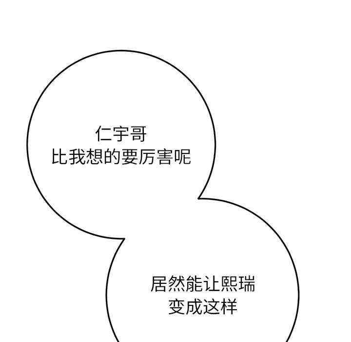 第8张