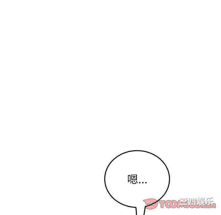 第17张