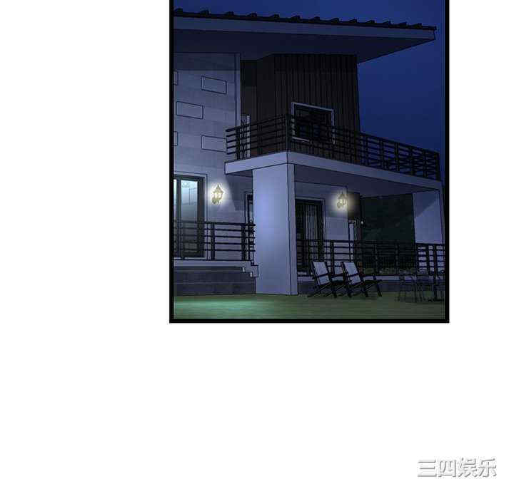 第32张