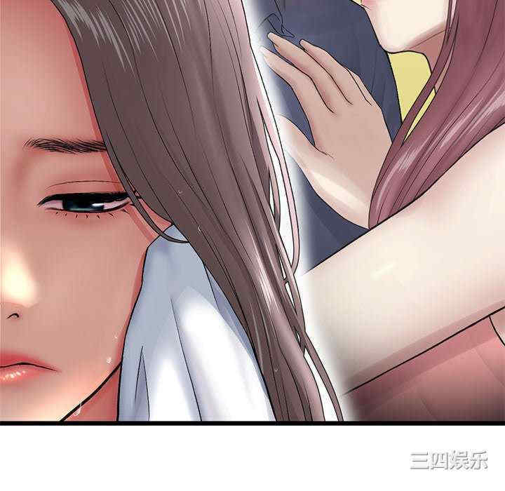 第47张