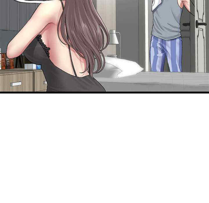第56张