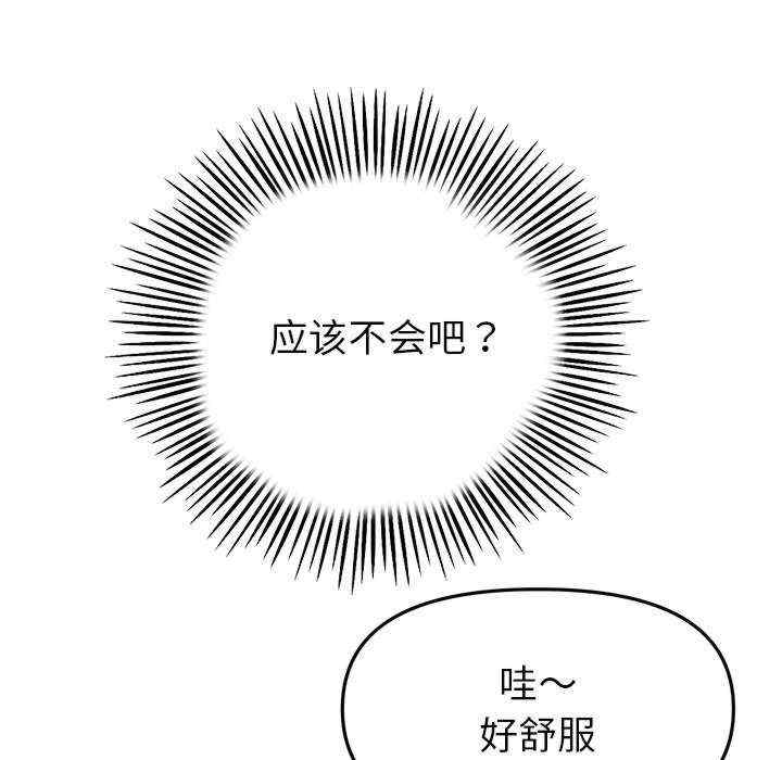 第58张