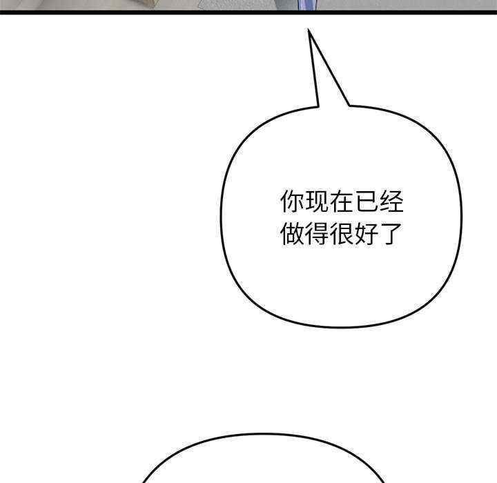第79张