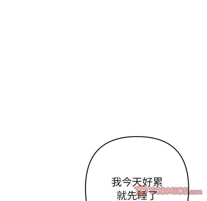 第86张