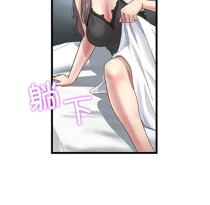 第100张