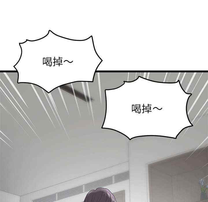 第110张
