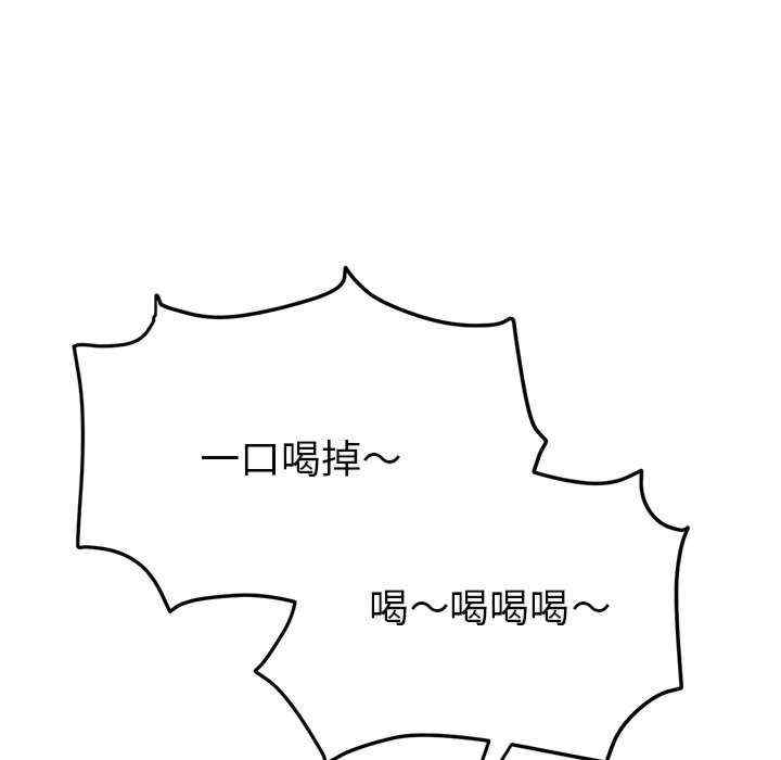 第114张