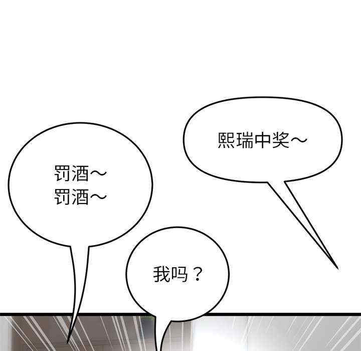 第122张