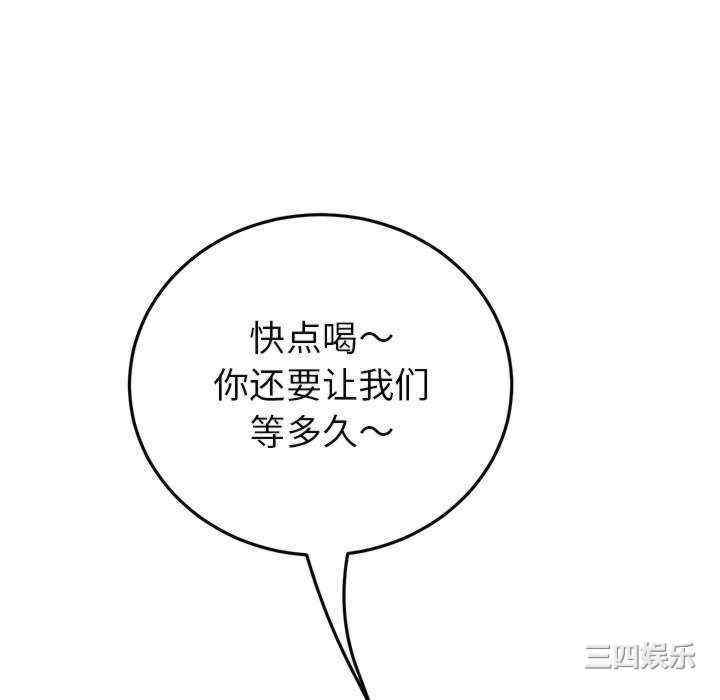 第128张