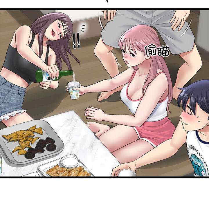 第130张