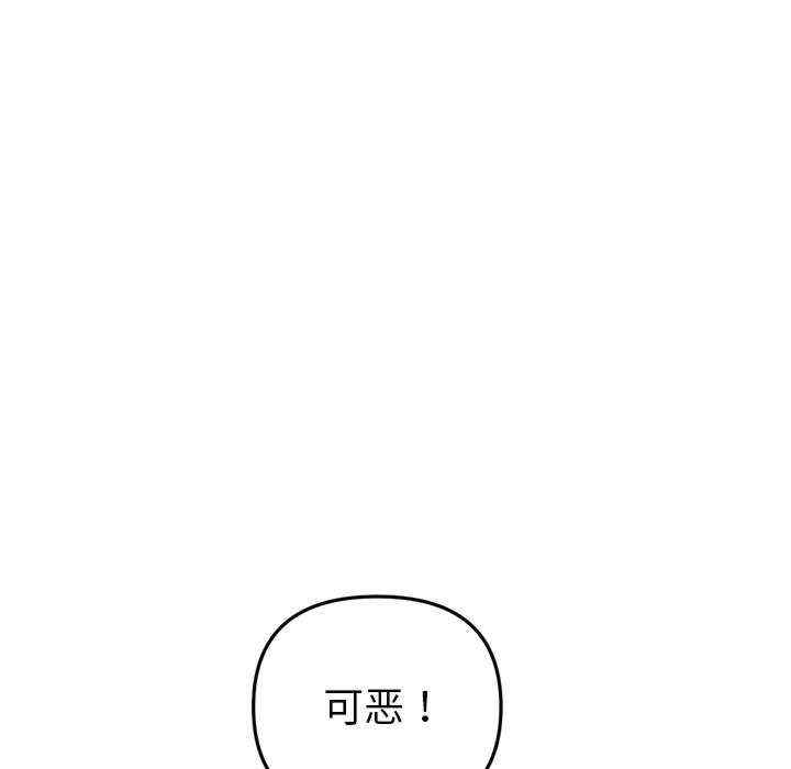 第145张