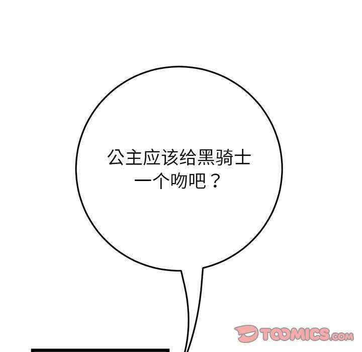 第150张
