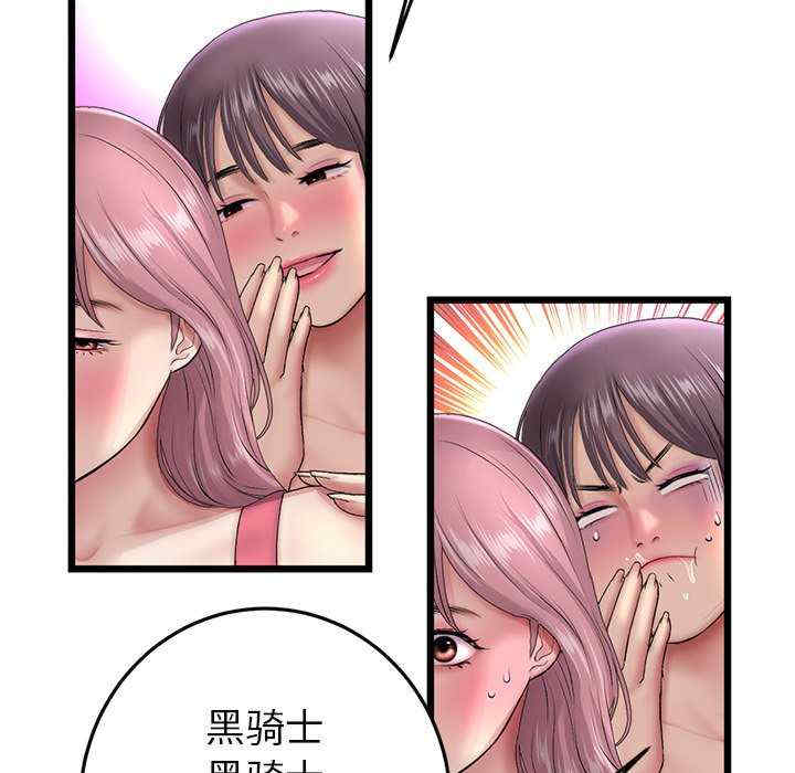 第152张