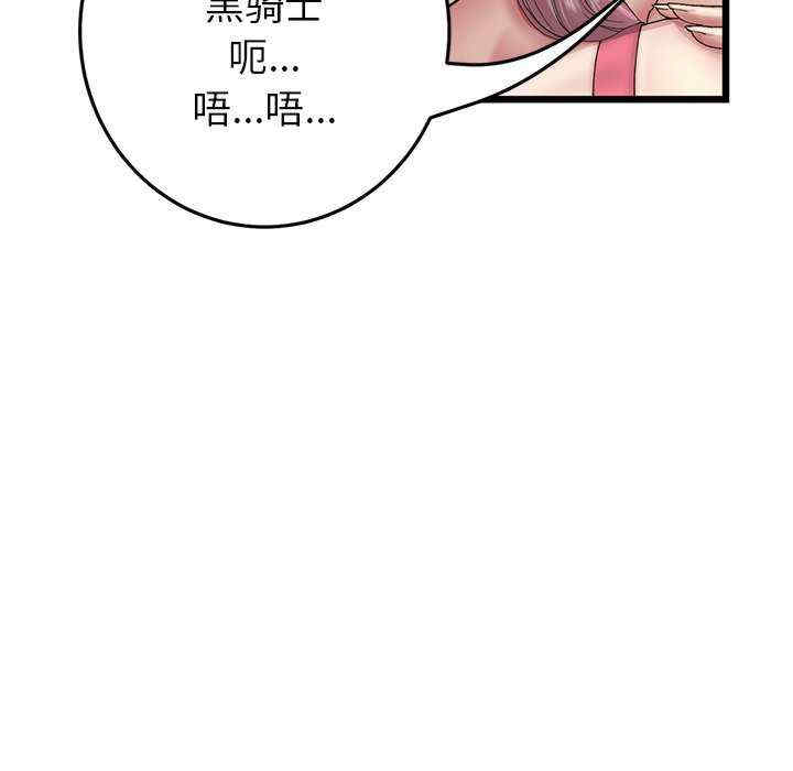 第155张