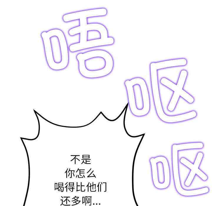 第157张