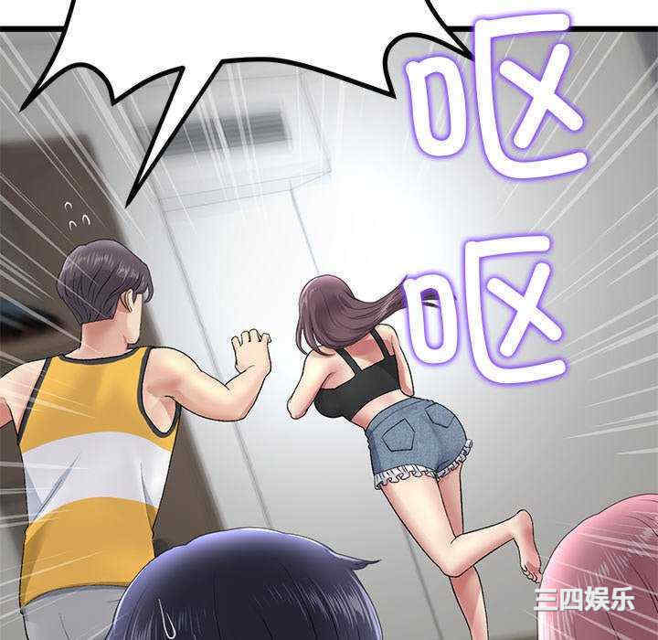 第158张