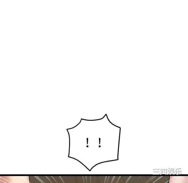 第168张