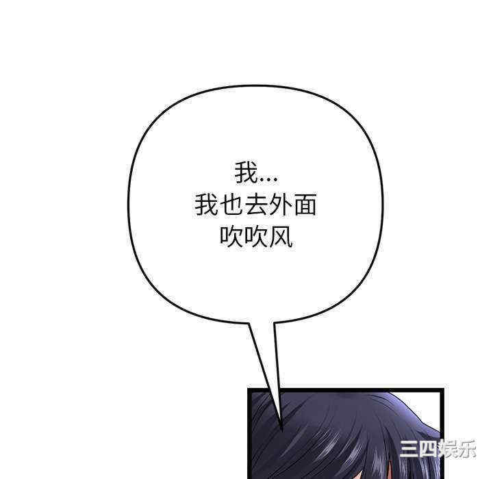 第179张