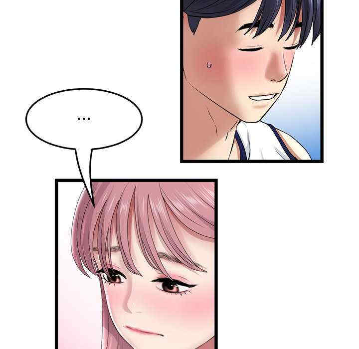第181张