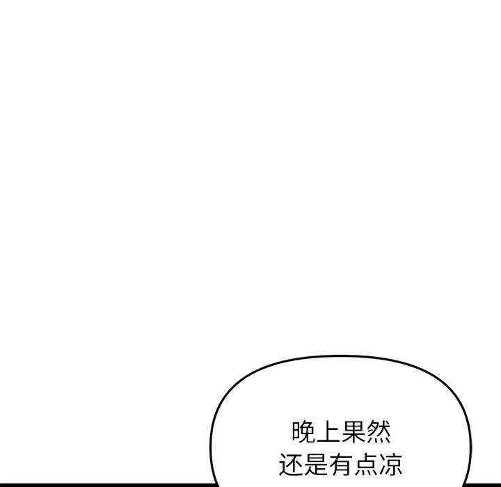 第5张