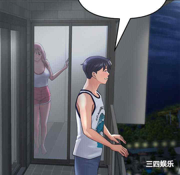 第7张