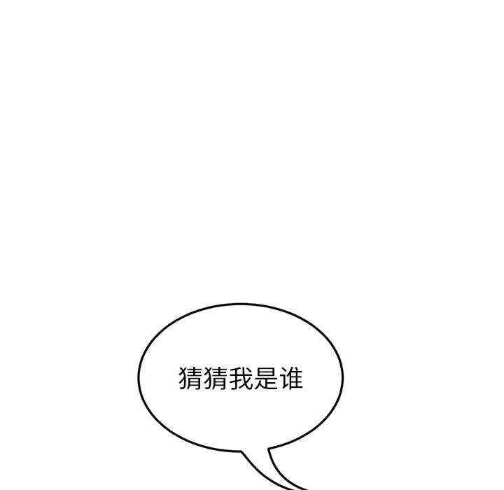 第13张