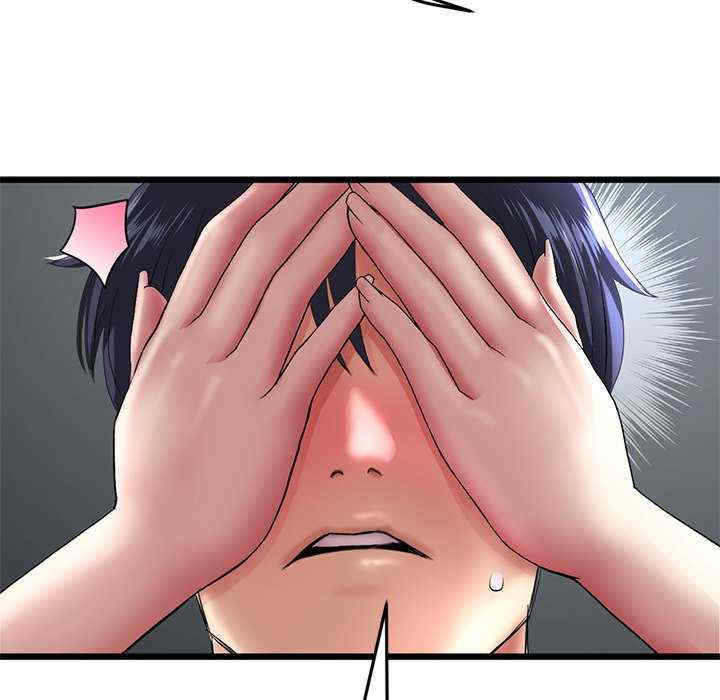 第18张