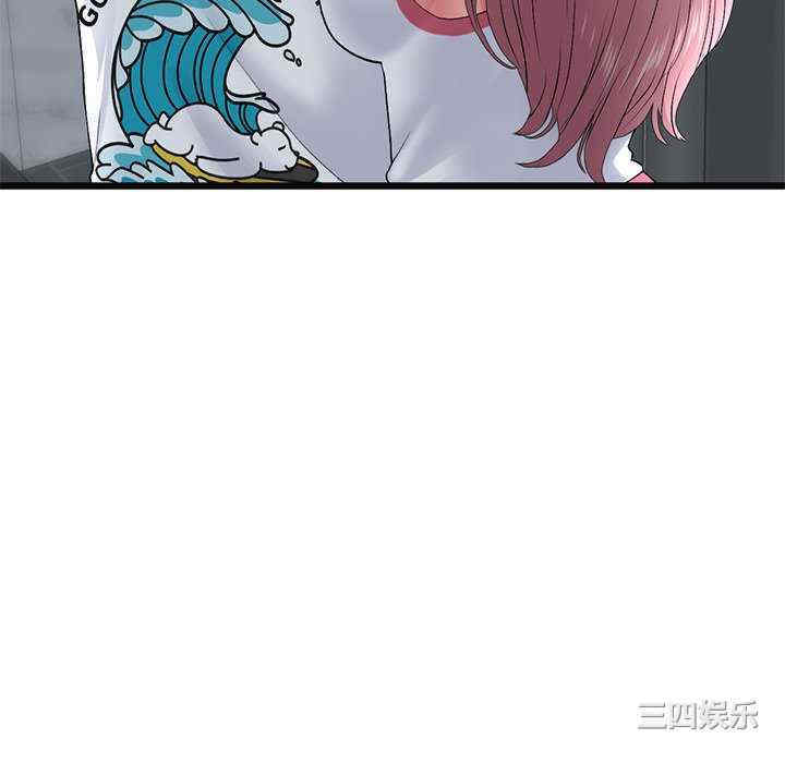 第54张