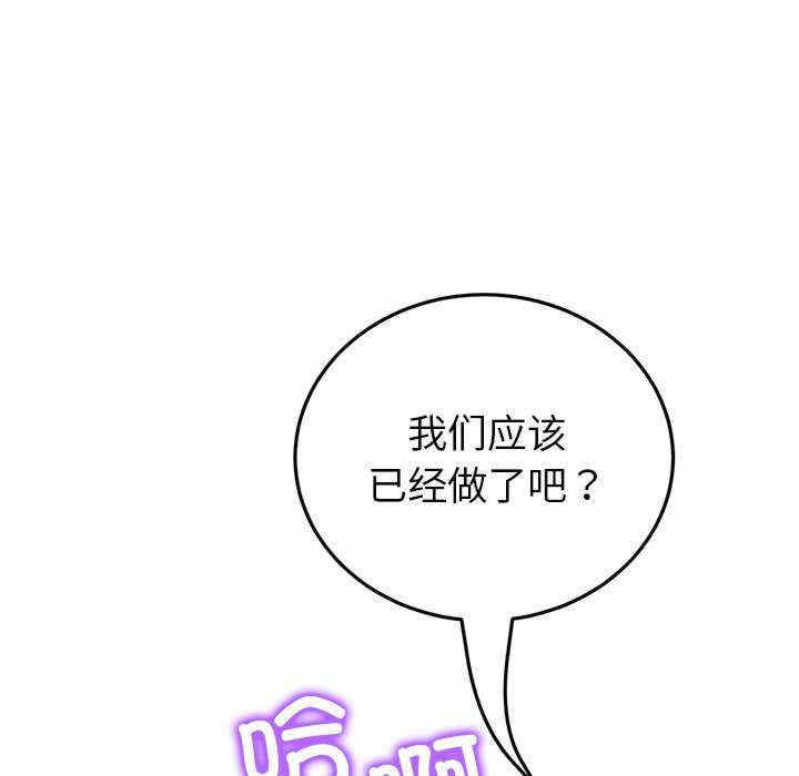 第55张