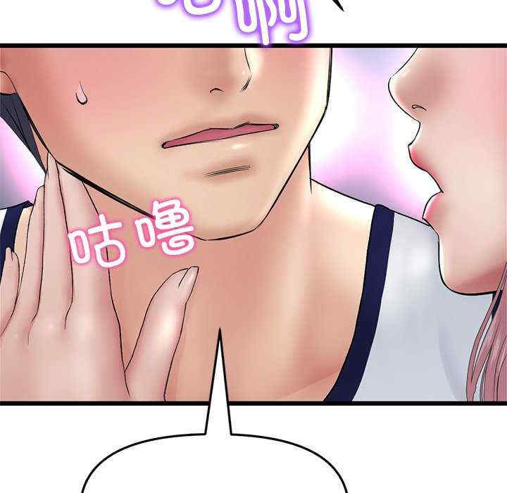 第59张