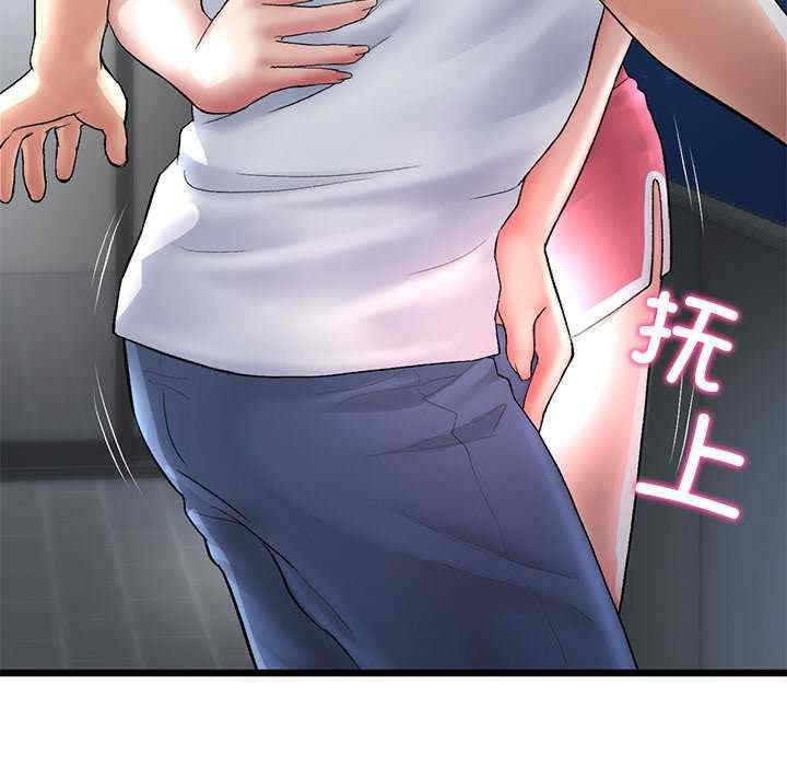 第80张