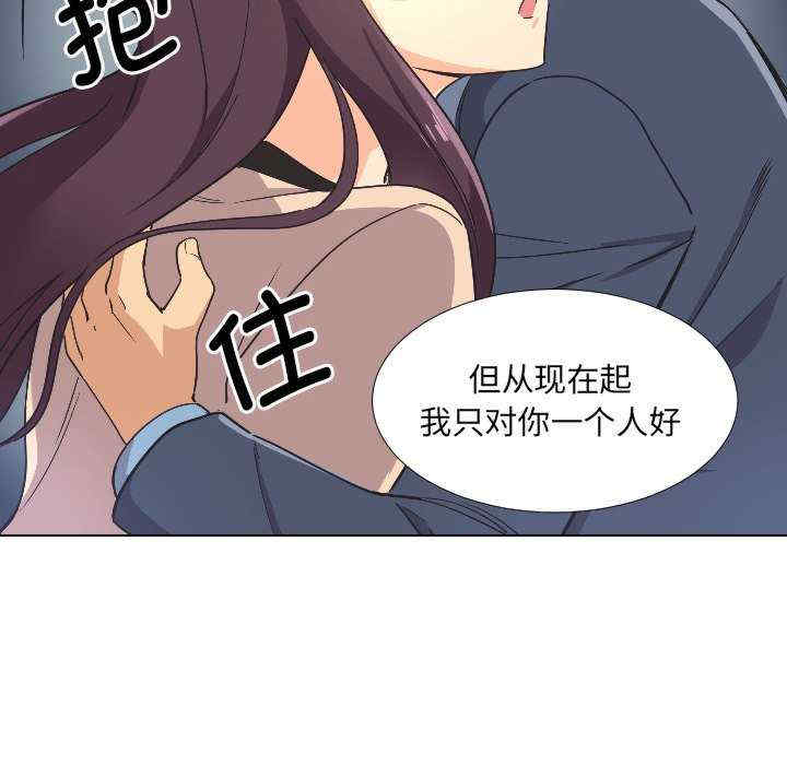第26张
