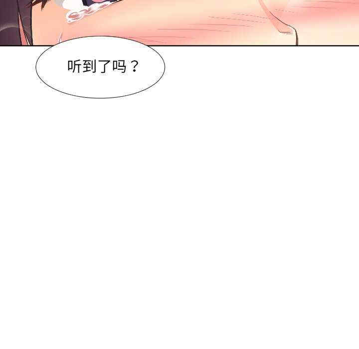 第30张