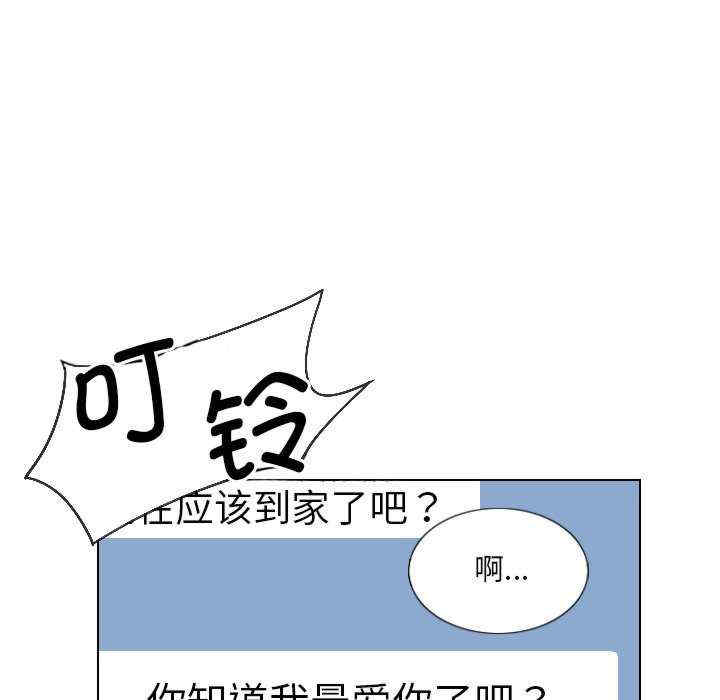 第45张