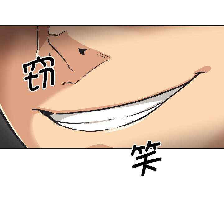 第35张
