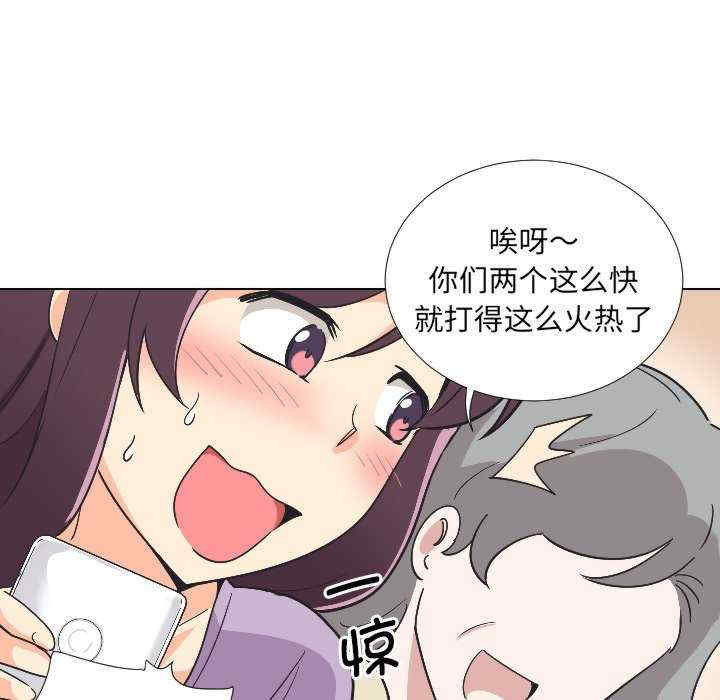 第50张