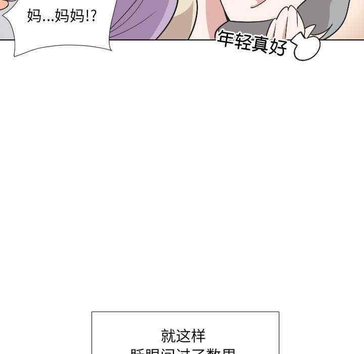 第51张