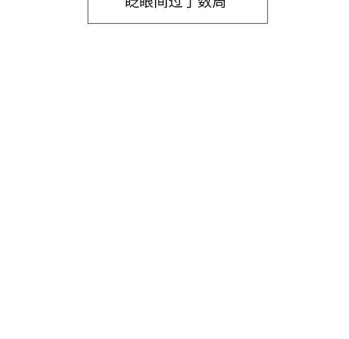 第52张