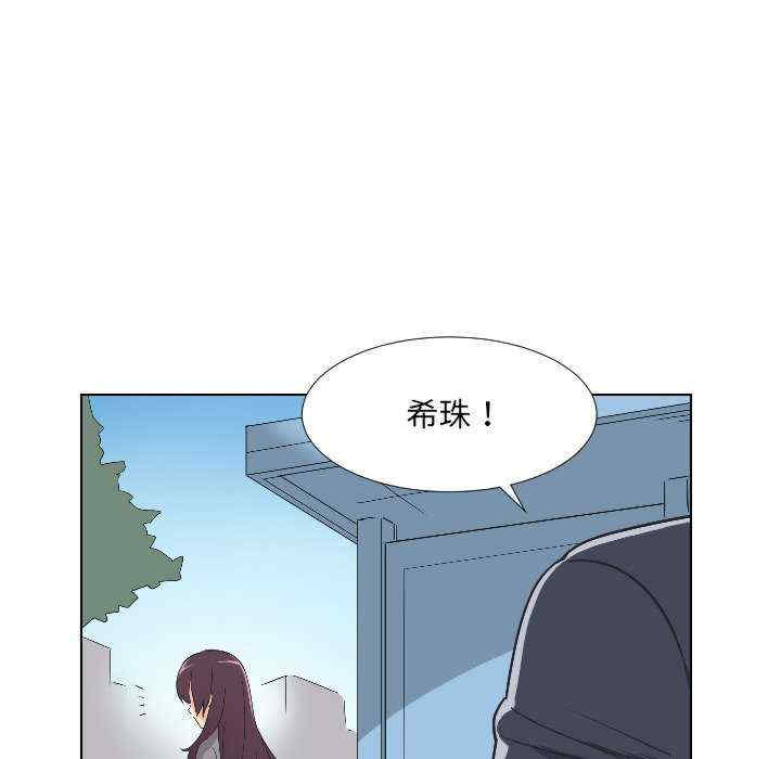 第56张