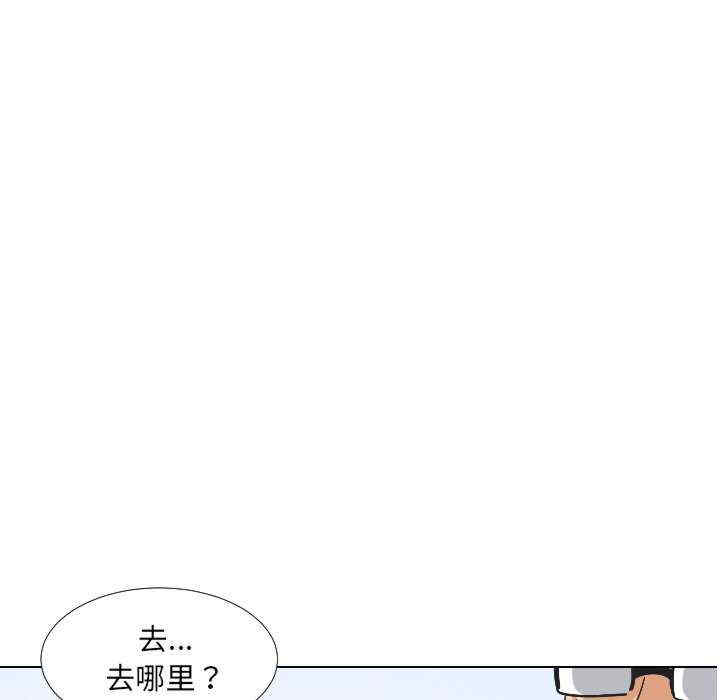 第61张