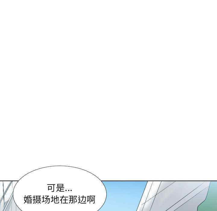 第63张