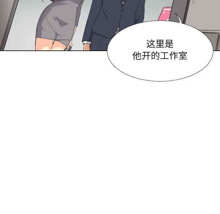 第71张
