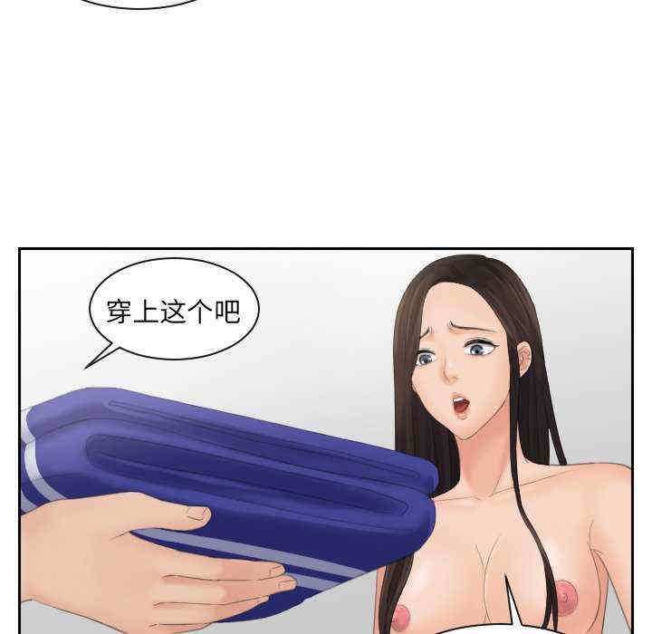 第36张