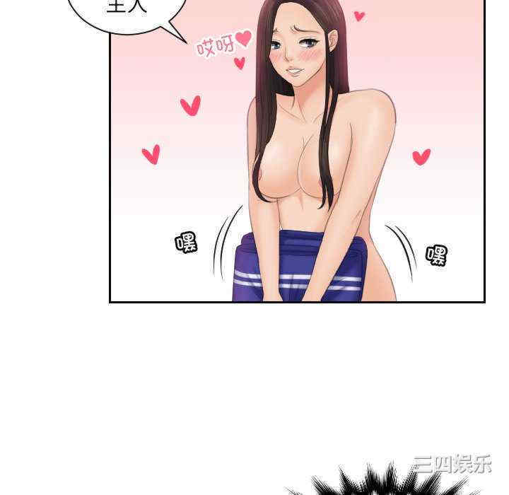 第39张