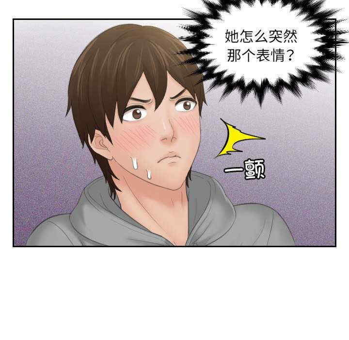 第40张