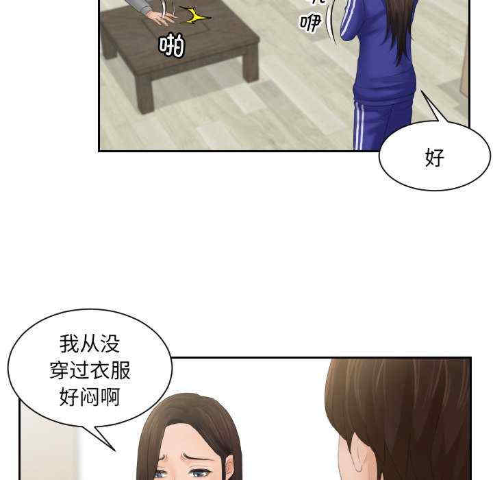 第43张
