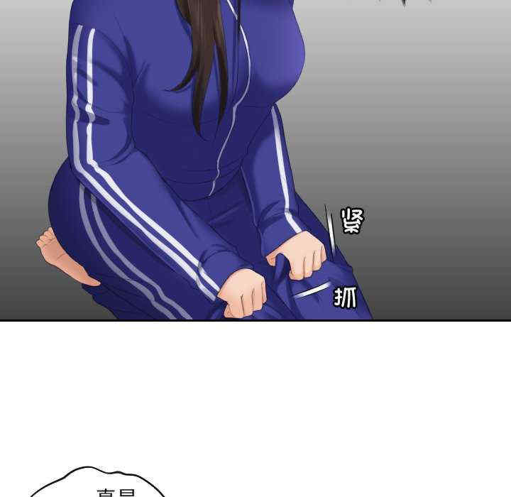 第50张