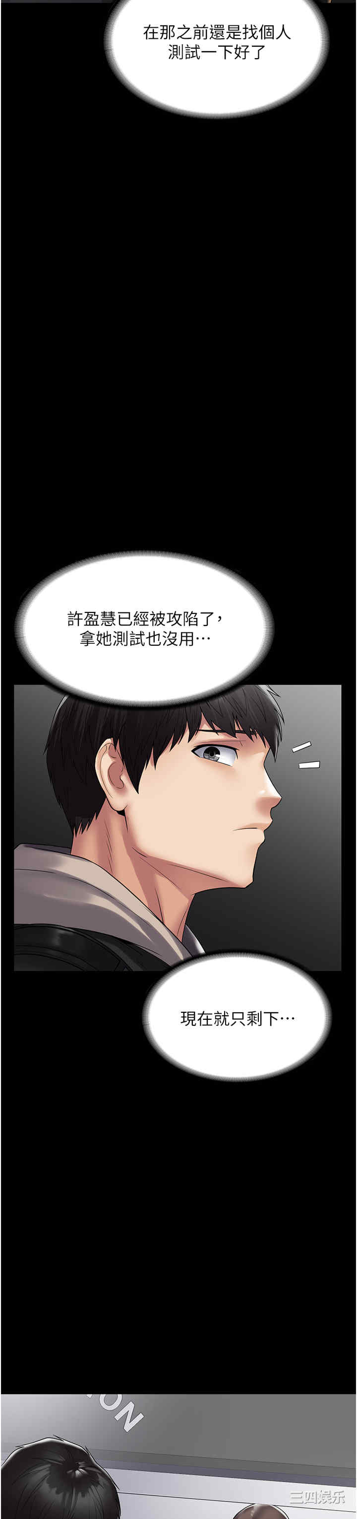 第7张